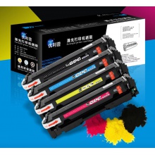 优利普CF500~CF503四色套装粉盒