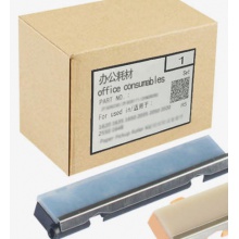 输稿器搓纸轮+分离片