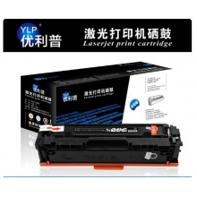 优利普 cf510硒鼓