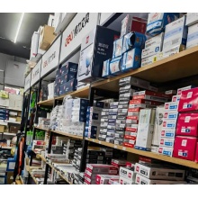 办公耗材及办公用品